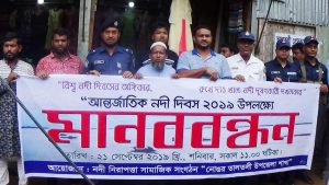 received_818385001892809