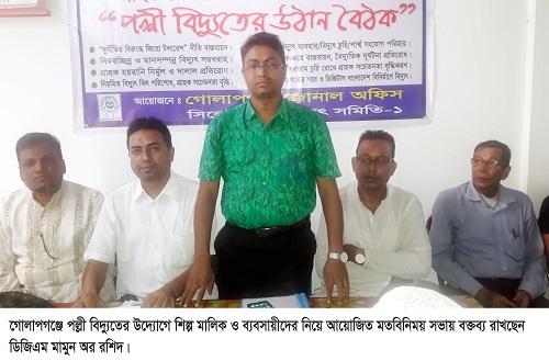 20191029_115407 copy