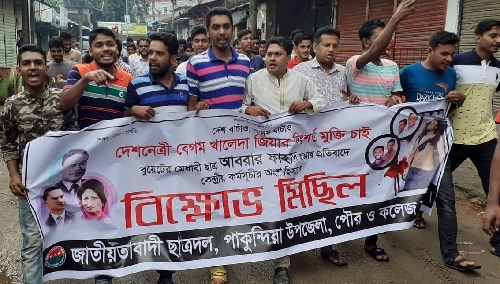 72762057_403933730250436_4316233620407713792_n