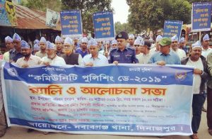 73010018_2152240048210497_9204700027312668672_n