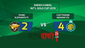 73054739_2601960589923551_8667420062627397632_o