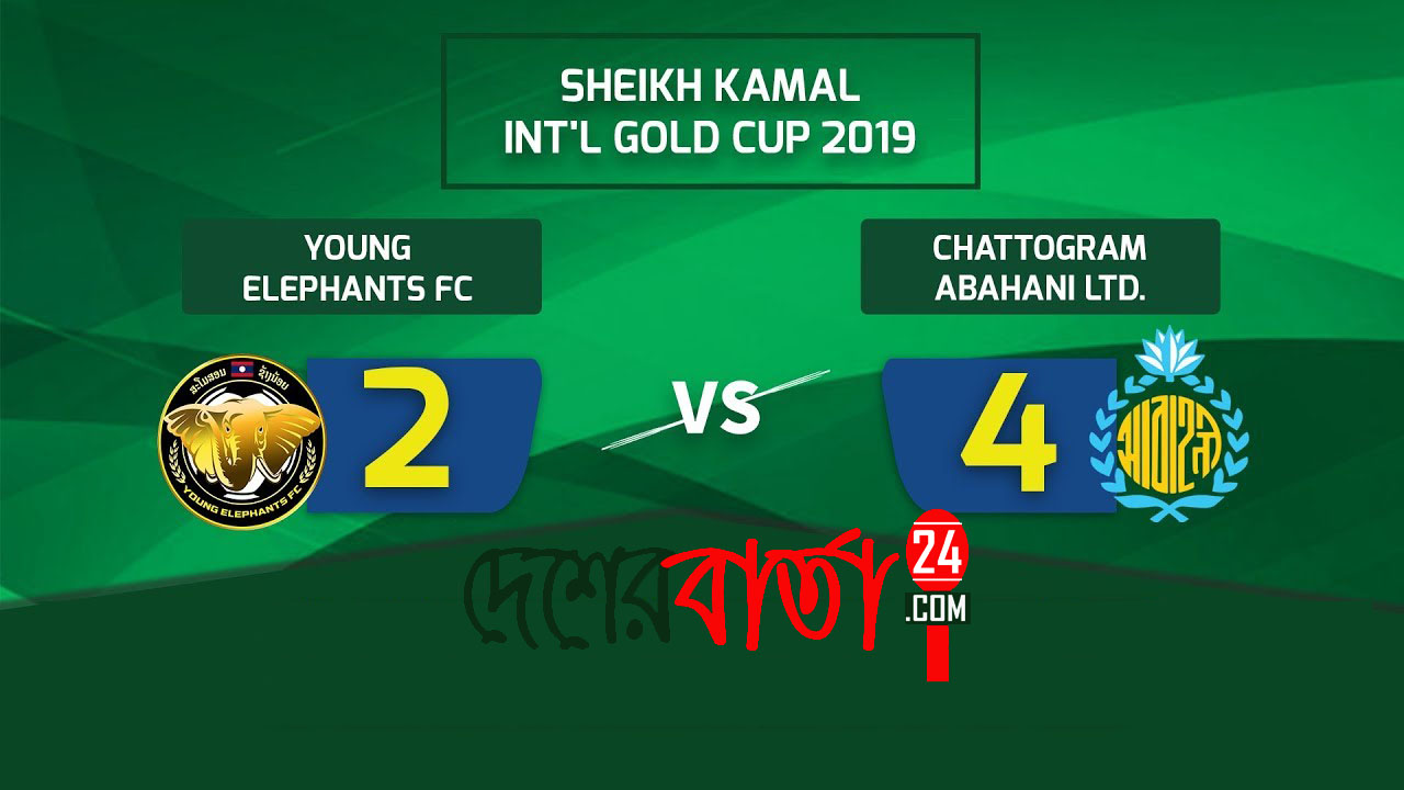 73054739_2601960589923551_8667420062627397632_o