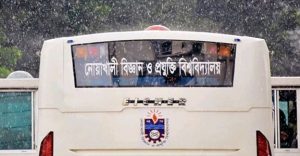 73399820_2483198775271051_514082253614088192_n