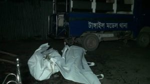 FB_IMG_1570951970195