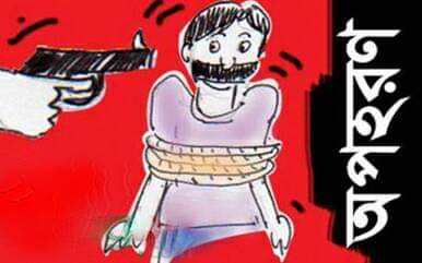 FB_IMG_1571752741979