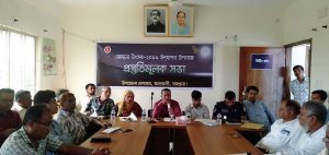 FB_IMG_1571827733126