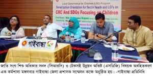 Gaibandha Pic-01 (39)