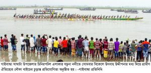 Gaibandha Pic-01 (43)