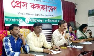 Gaibandha Pic-01 (61)