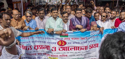 Gaibandha Pic-03 (41)