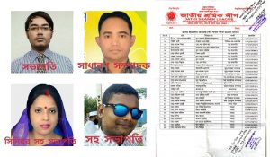 PhotoEditor_20191011_214523727