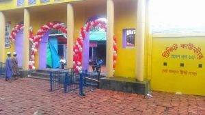 banijjo mela news - Copy