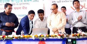 muradnagar comilla 26-10-19 pc3