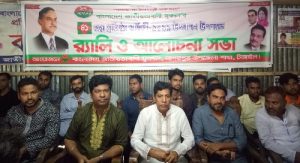 nagarpur photo 27.10.19