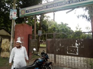 palashbari news 9-10-19