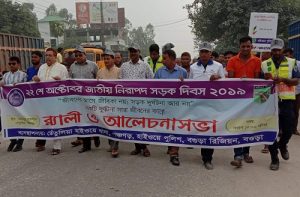 received_2518660788369739