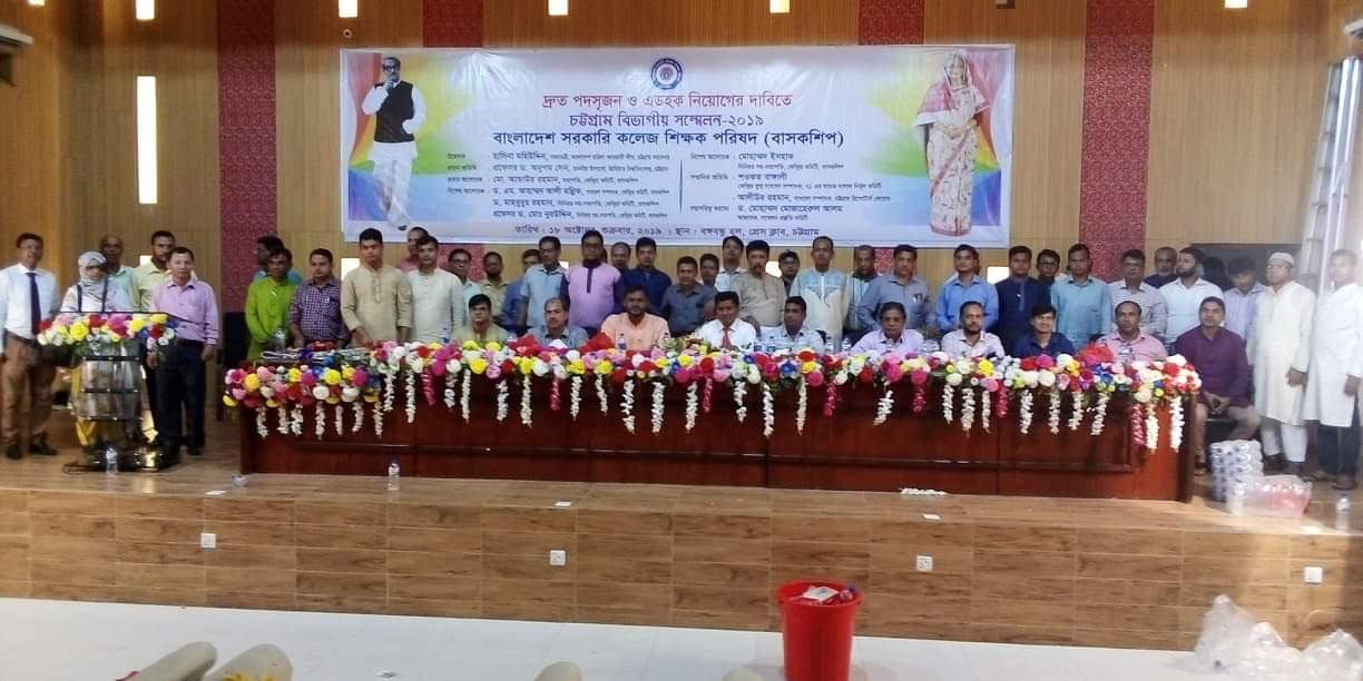 received_374013933479695