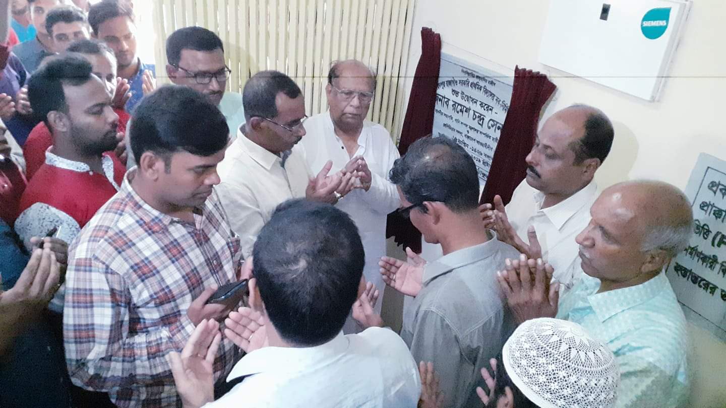 received_419175885283227