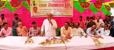 received_426909504895336