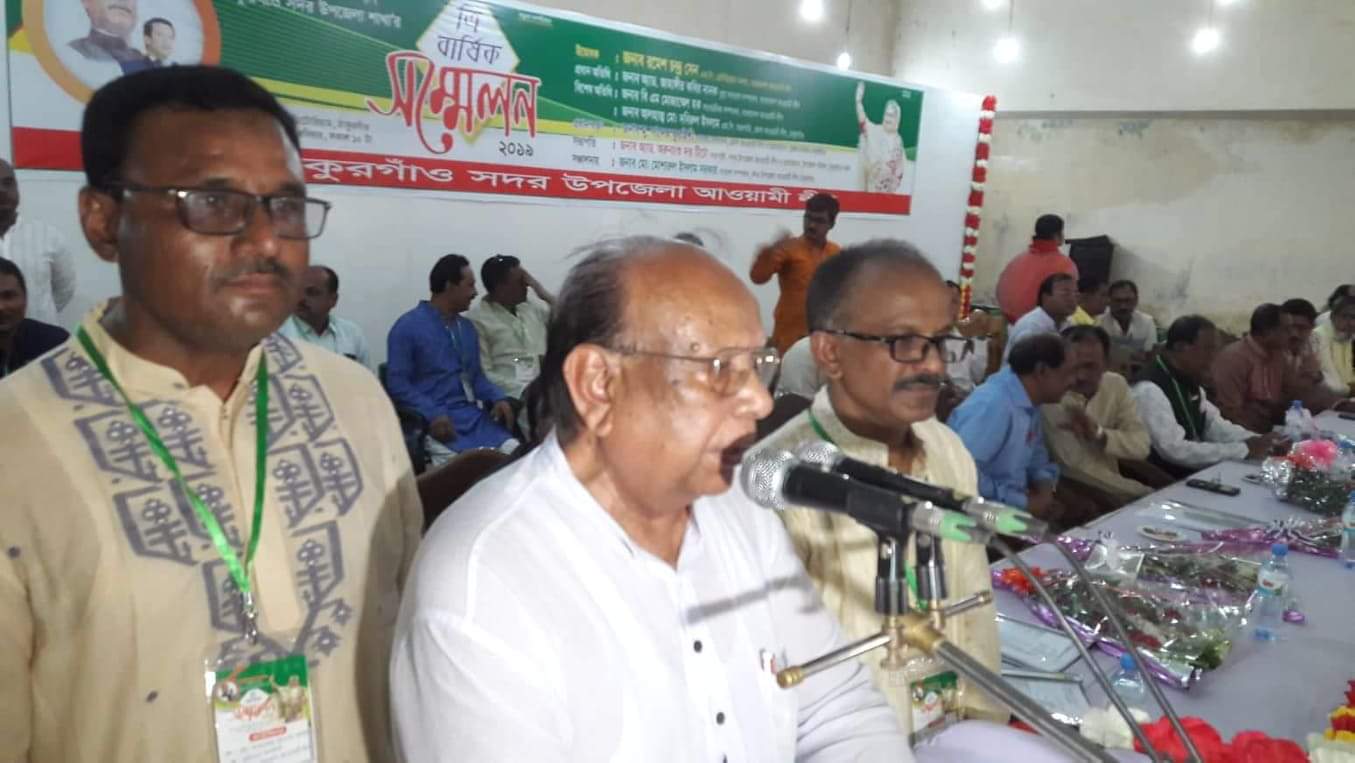 received_433474513963859