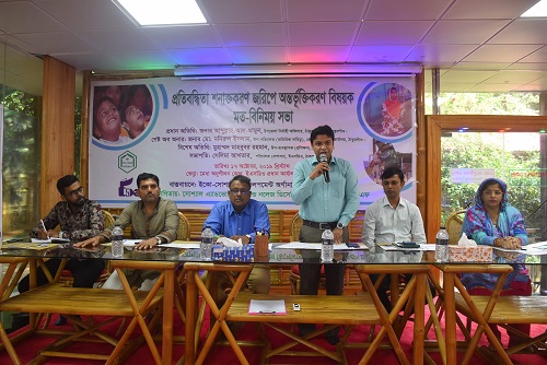 received_480576496005567