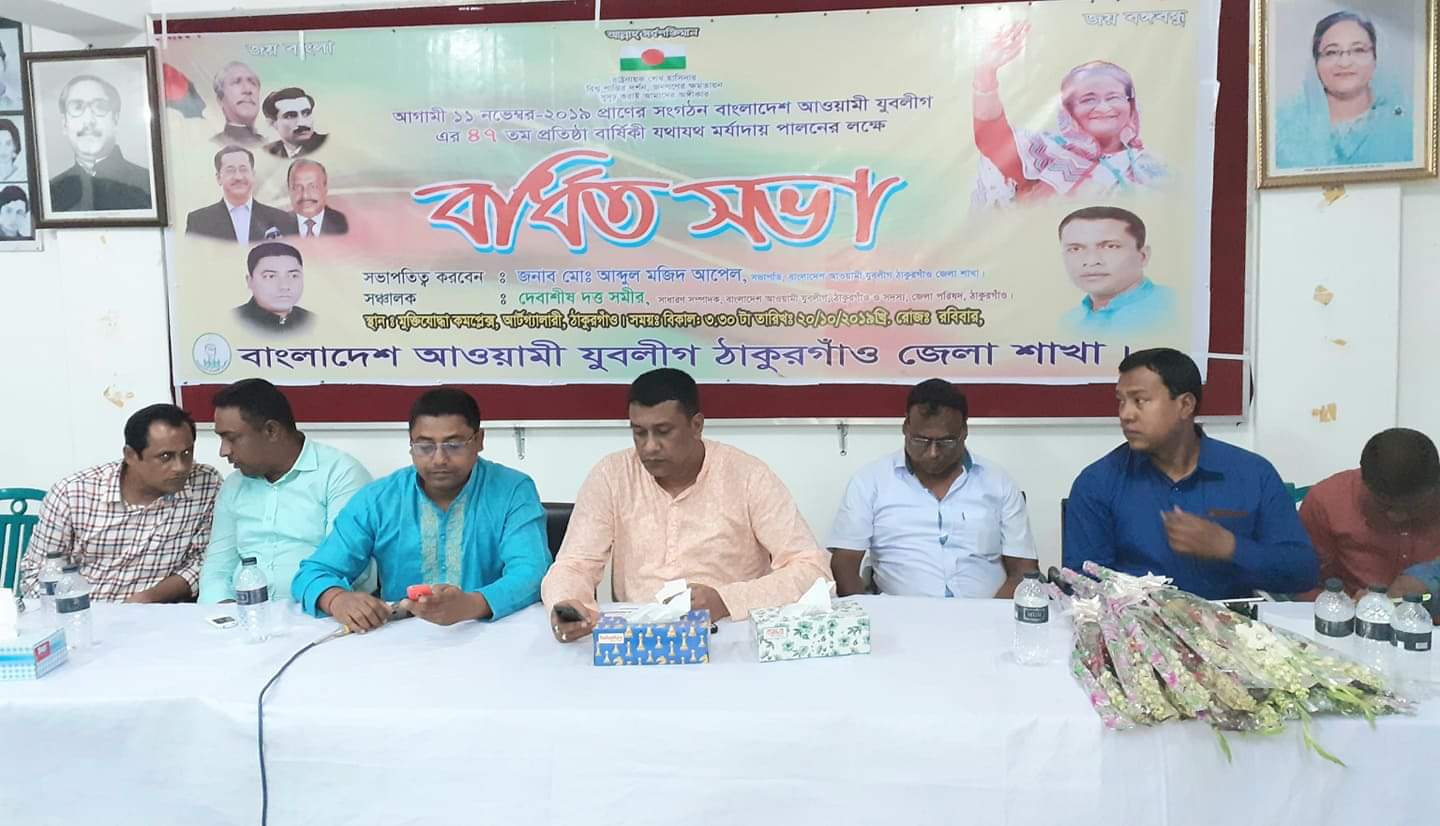 received_538078970341952