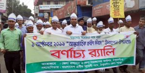 received_544918156264958