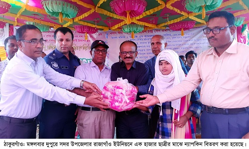 received_650387835471541