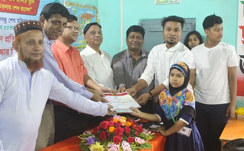 received_702910653554370