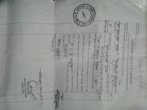 received_704470186697021