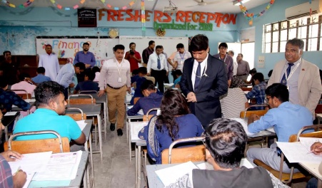 ইবির ‘এ’ ও ‘সি’ ইউনিটের পরীক্ষা সম্পন্ন