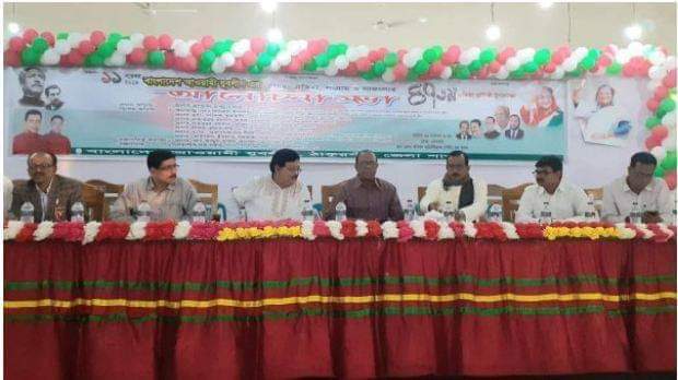 FB_IMG_1573491079385