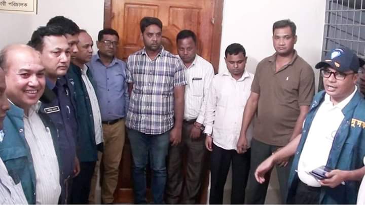 FB_IMG_1573659805407