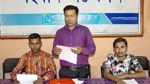 Gaibandha Pic-01 (72)