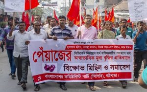 Gaibandha Pic-02 (71)