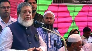 PIC Deputy Speker 02