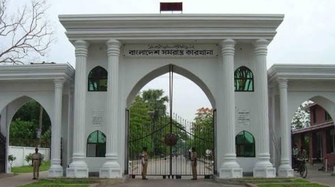 armed-factory-in-bangladesh