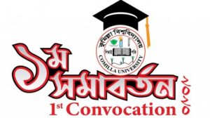 cou-convocation_0