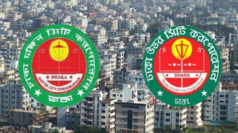 dhaka-city-cor