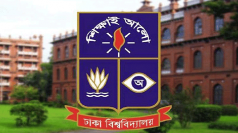 dhaka-university