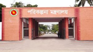 ministry-of-planning