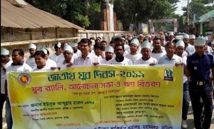 muradnagar= pc2 1-11-19 (1)