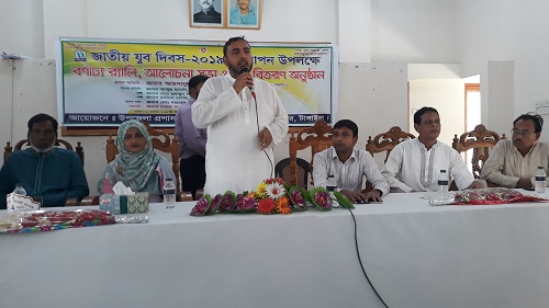 photo (3) nagarpur 01-11-19