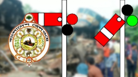 railway-signal-bd