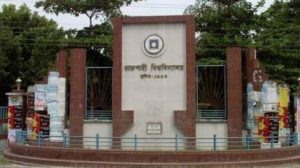 rajshahi-university_5