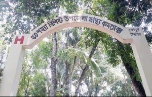 received_1015248388839281