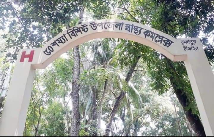 received_1015248388839281