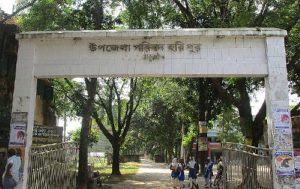 received_1026328294373083