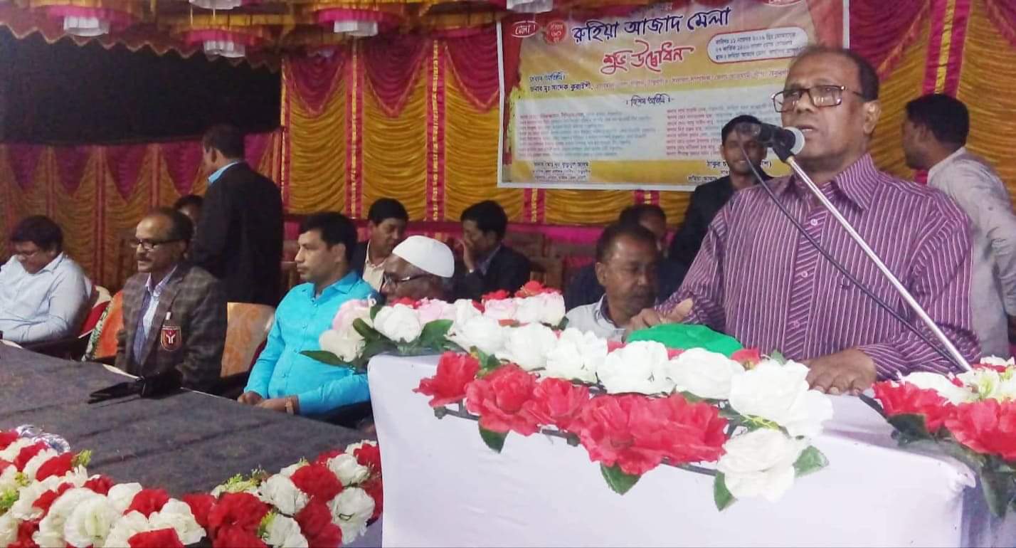 received_2233409293430290