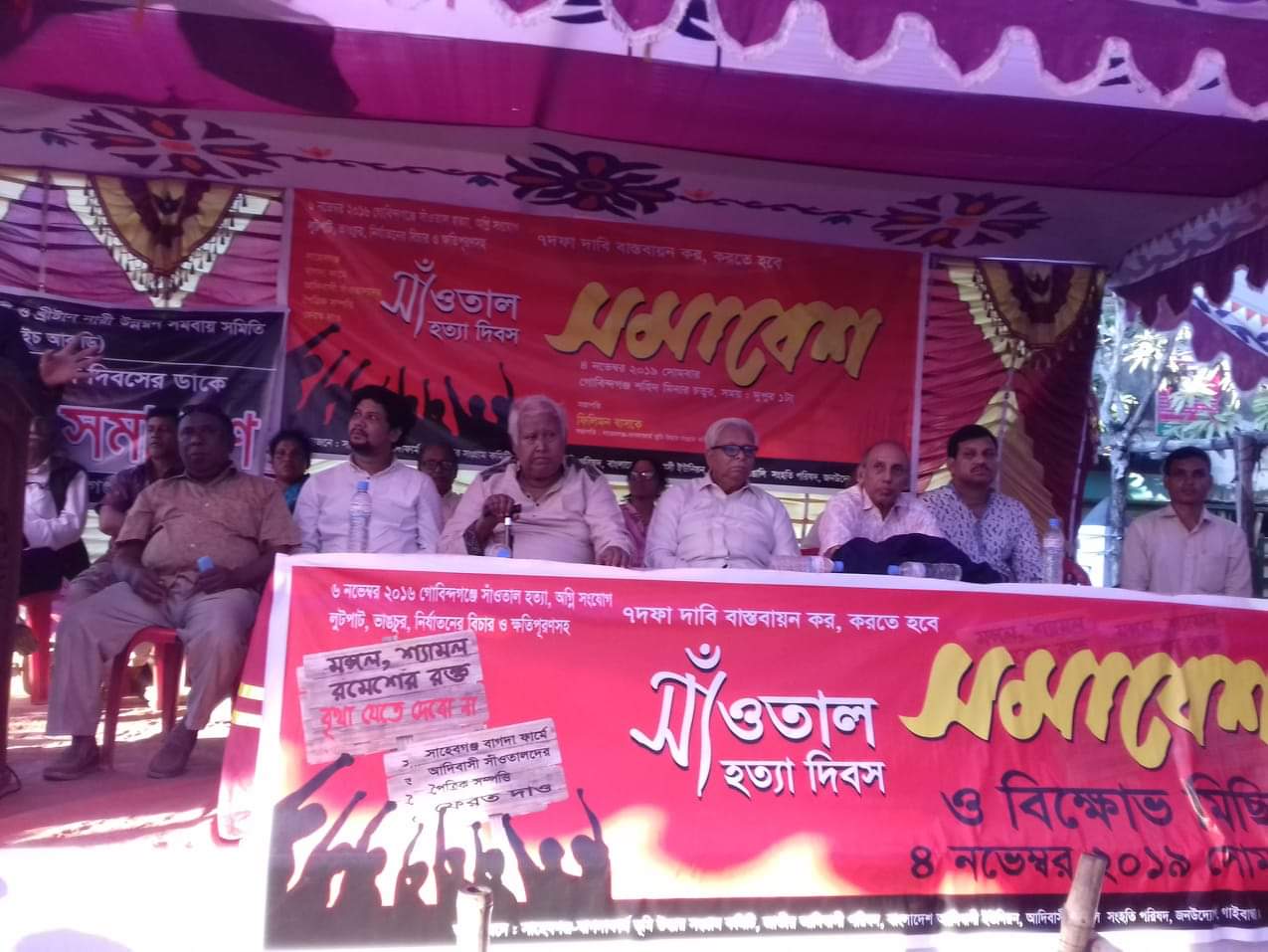 received_2370507856548216 (1)